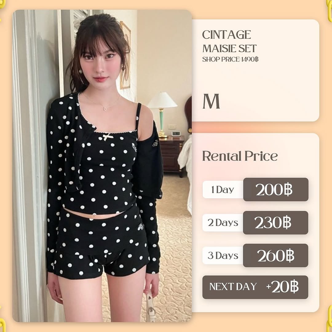 เช่าชุด Maisie set (เสื้อ+กางเกง+เสื้อคลุม) แบรนด์ Cintage.official สีดำ