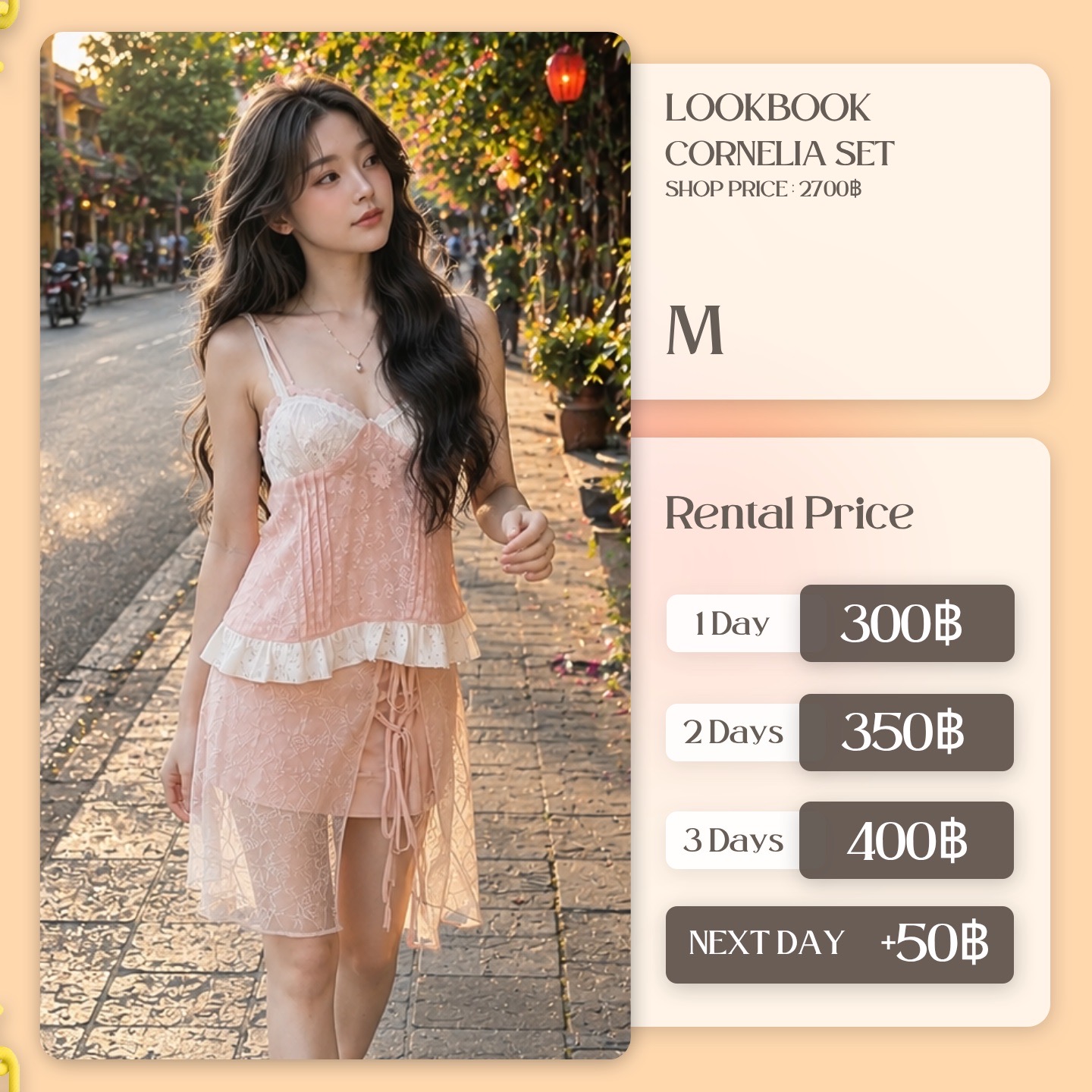 เช่าชุด Cornelia แบรนด์ Lookbook สีชมพู