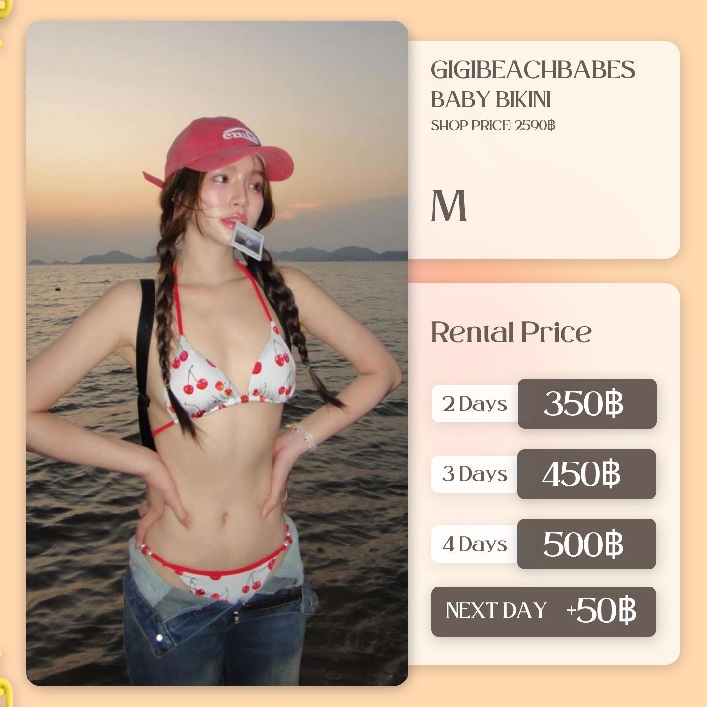 เช่าชุด Baby bikini แบรนด์ Gigibeachbabes สีขาว