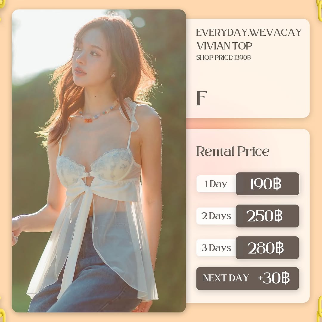 เช่าชุด Vivian top แบรนด์ Everydaywevacay