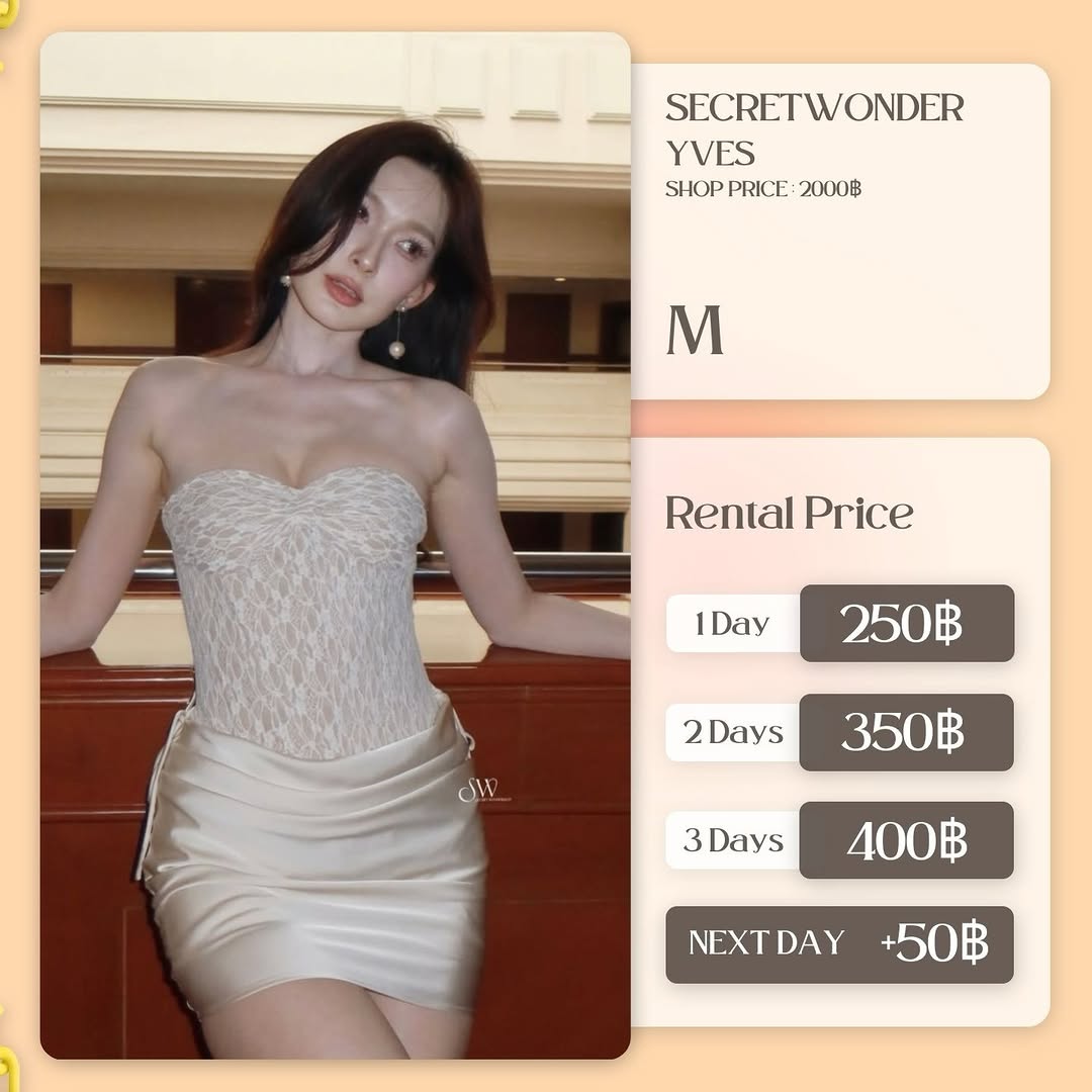 เช่าชุด Yves แบรนด์ secretwonderland สีครีม