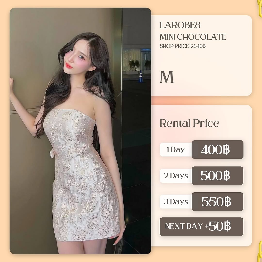 เช่าชุด Mini chocolate แบรนด์ Larobe8 สีชมพู