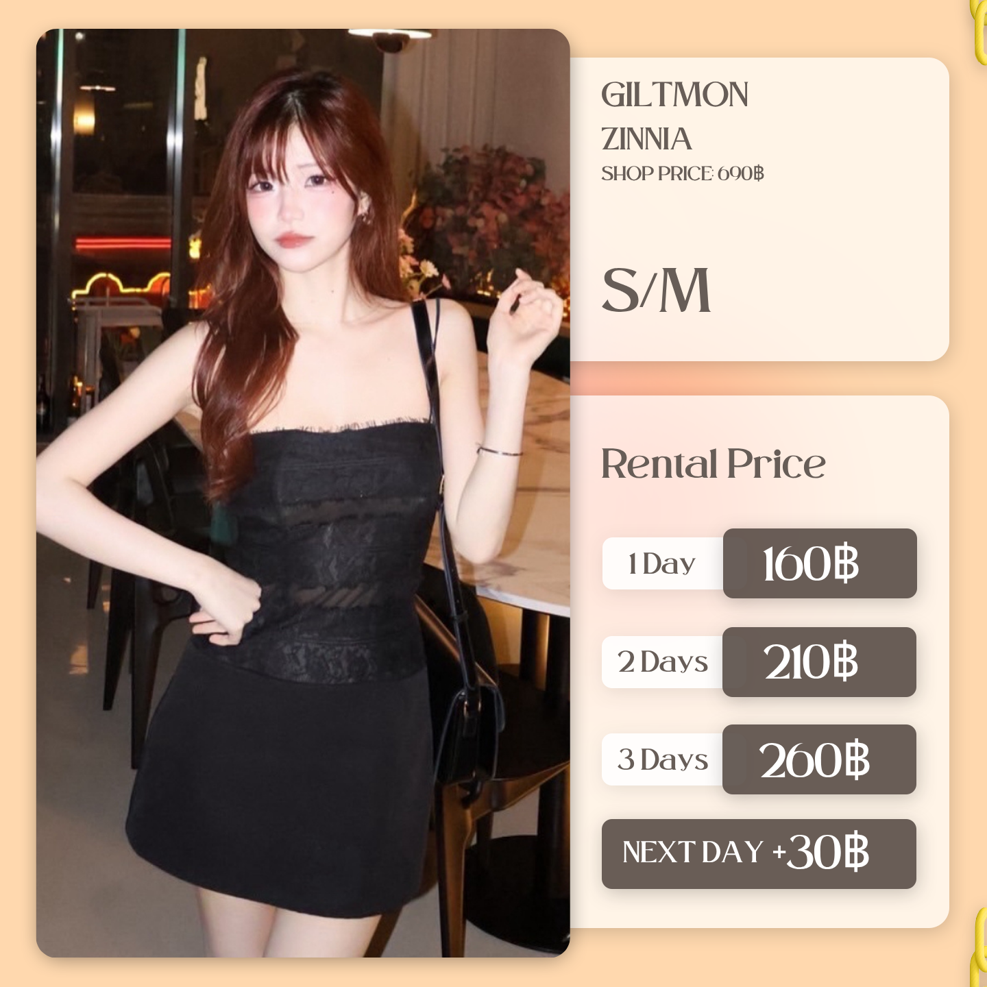 เช่าชุด Zinnia แบรนด์ Giltmon สีดำ