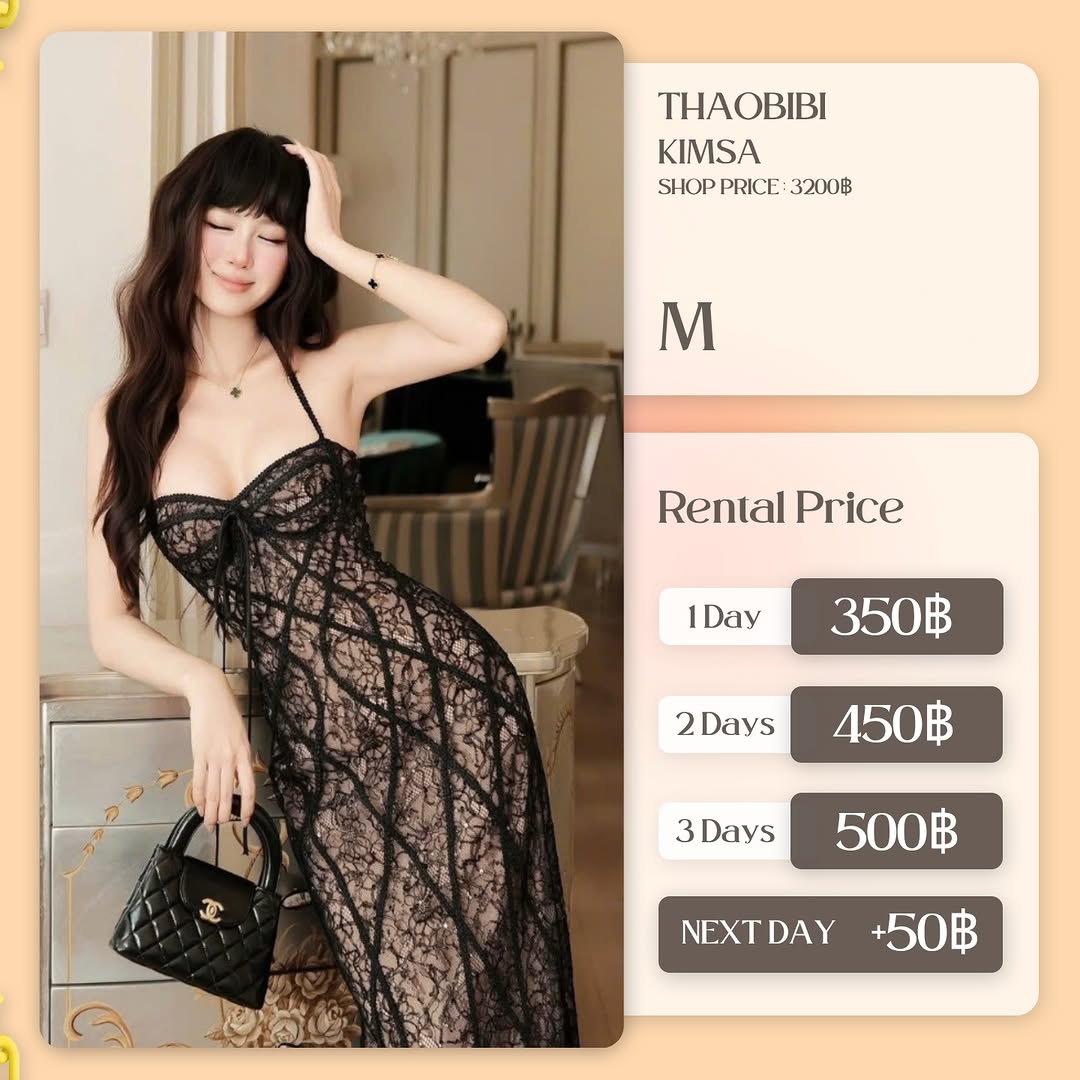 เช่าชุด Kimsa แบรนด์ thaobibi สีดำ