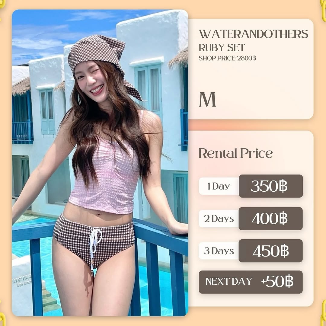 เช่าชุด Ruby set แบรนด์ waterandothers