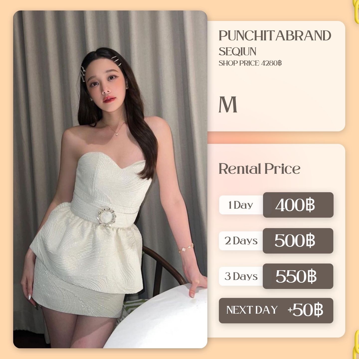เช่าชุด Seqiun แบรนด์ Punchitabrand สีขาว