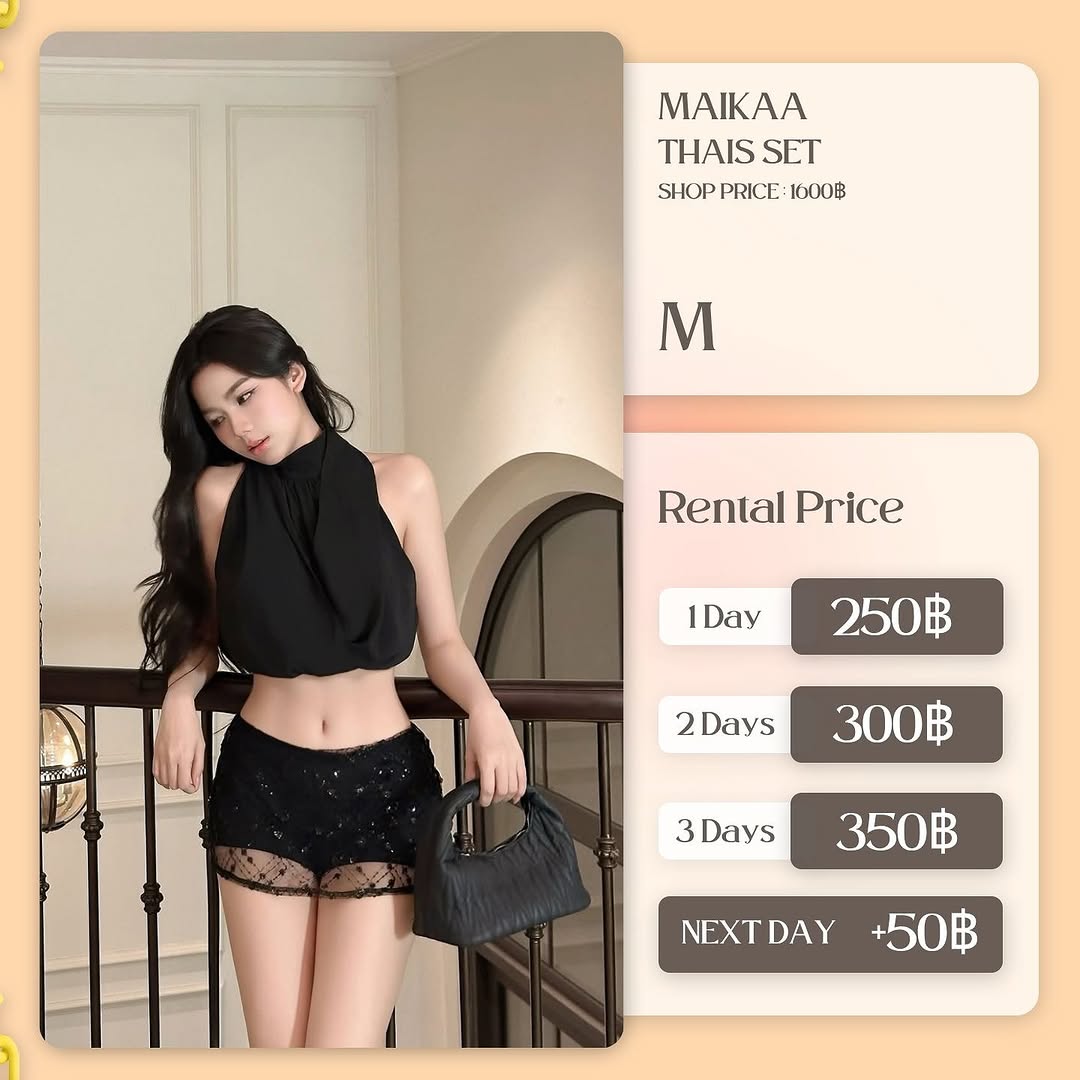 เช่าชุด Thais set แบรนด์ Maikaastudio สีดำ