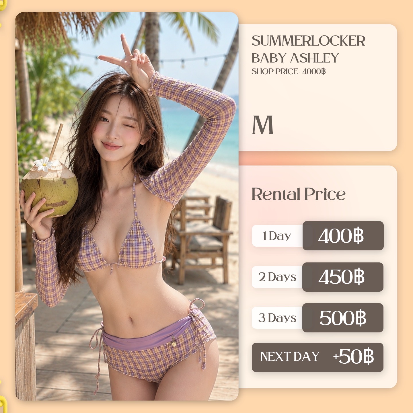 เช่าชุด Baby Ashley แบรนด์ Summerlocker สีม่วง
