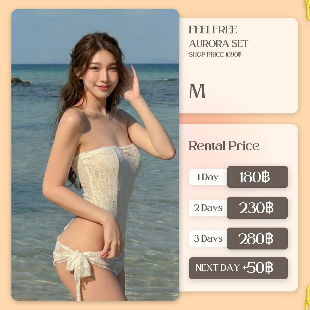 เช่าชุด Aurora แบรนด์ feelfreebkk สีขาว