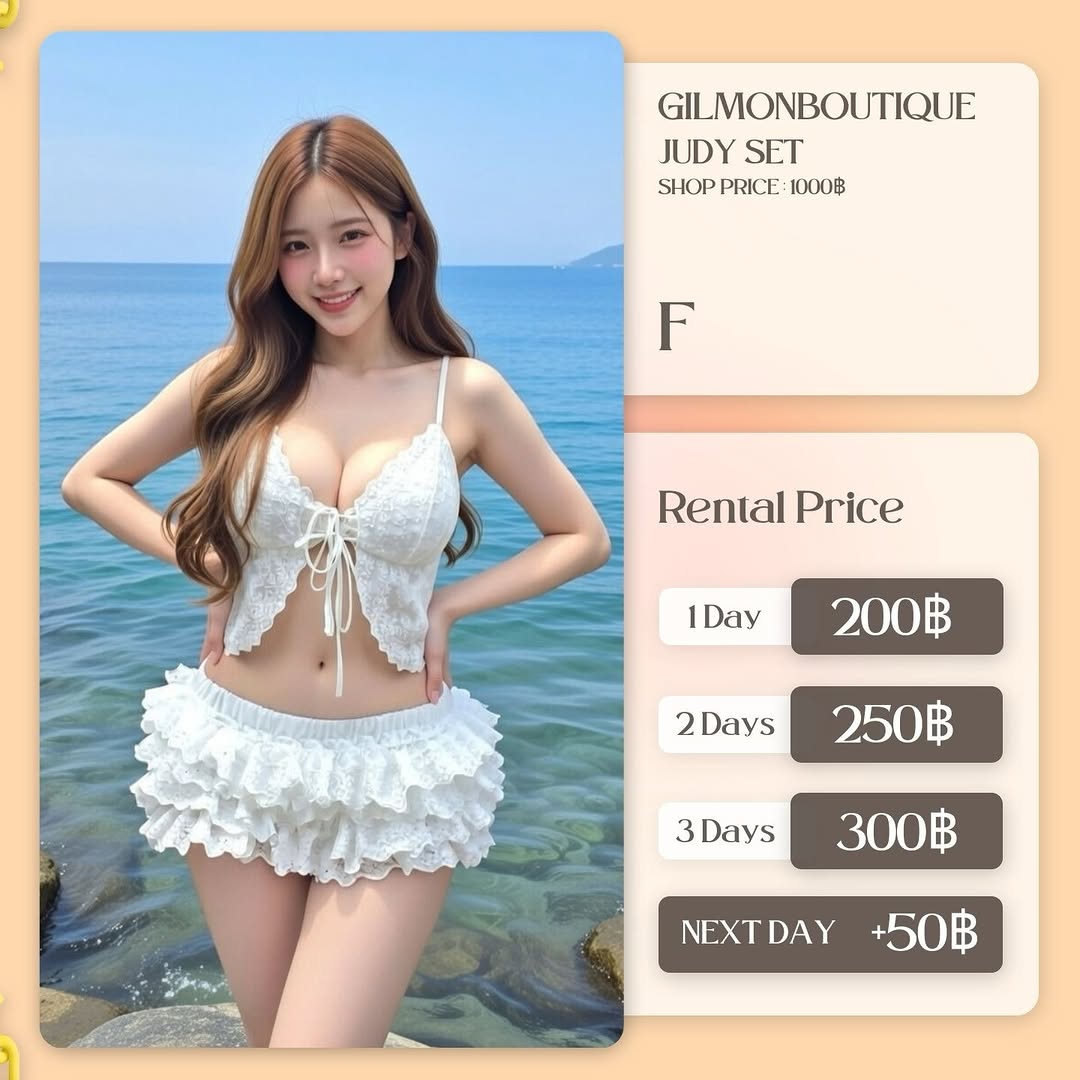 เช่าชุด Judy set แบรนด์ gilmonboutique สีขาว