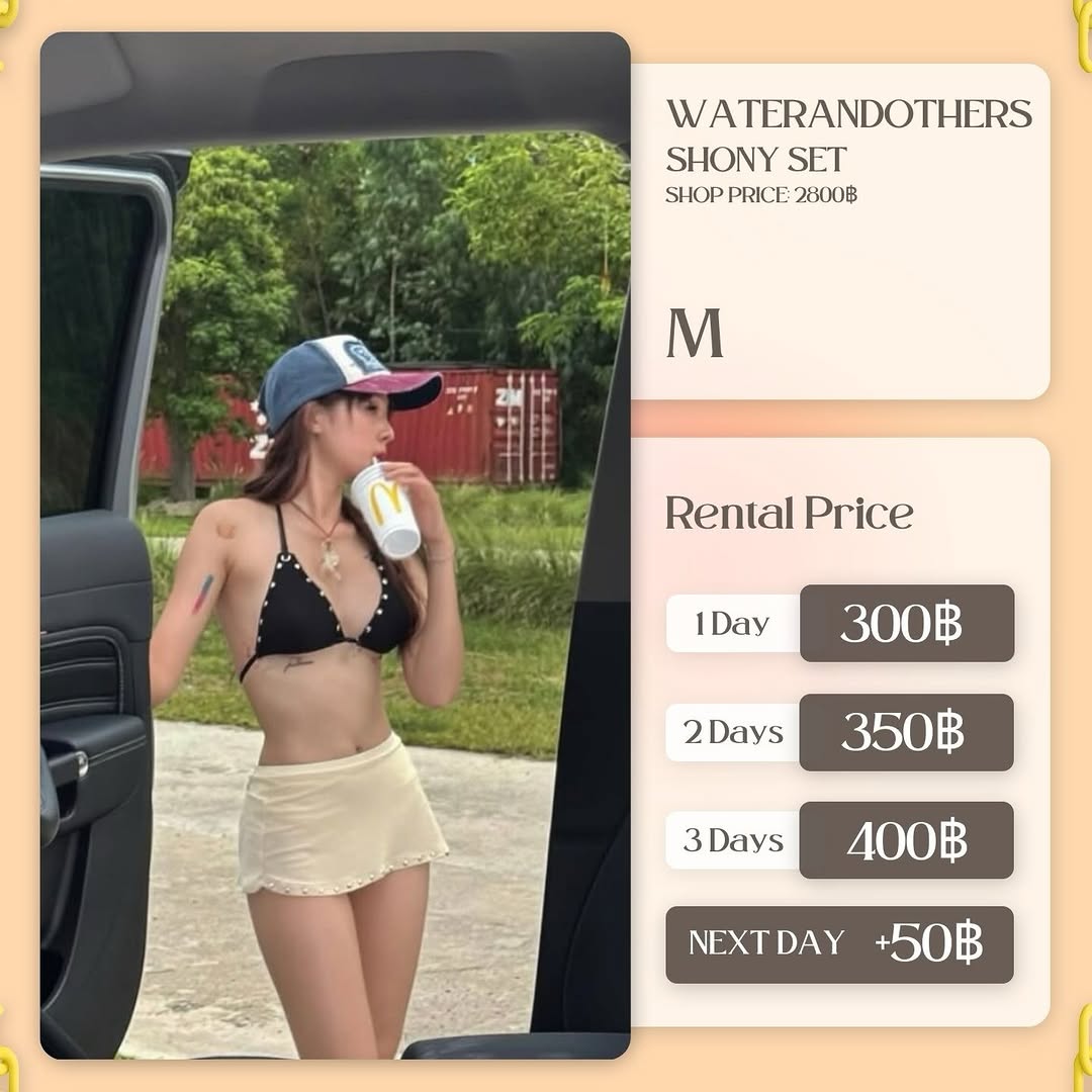 เช่าชุด Shony set แบรนด์ waterandothers สีดำ