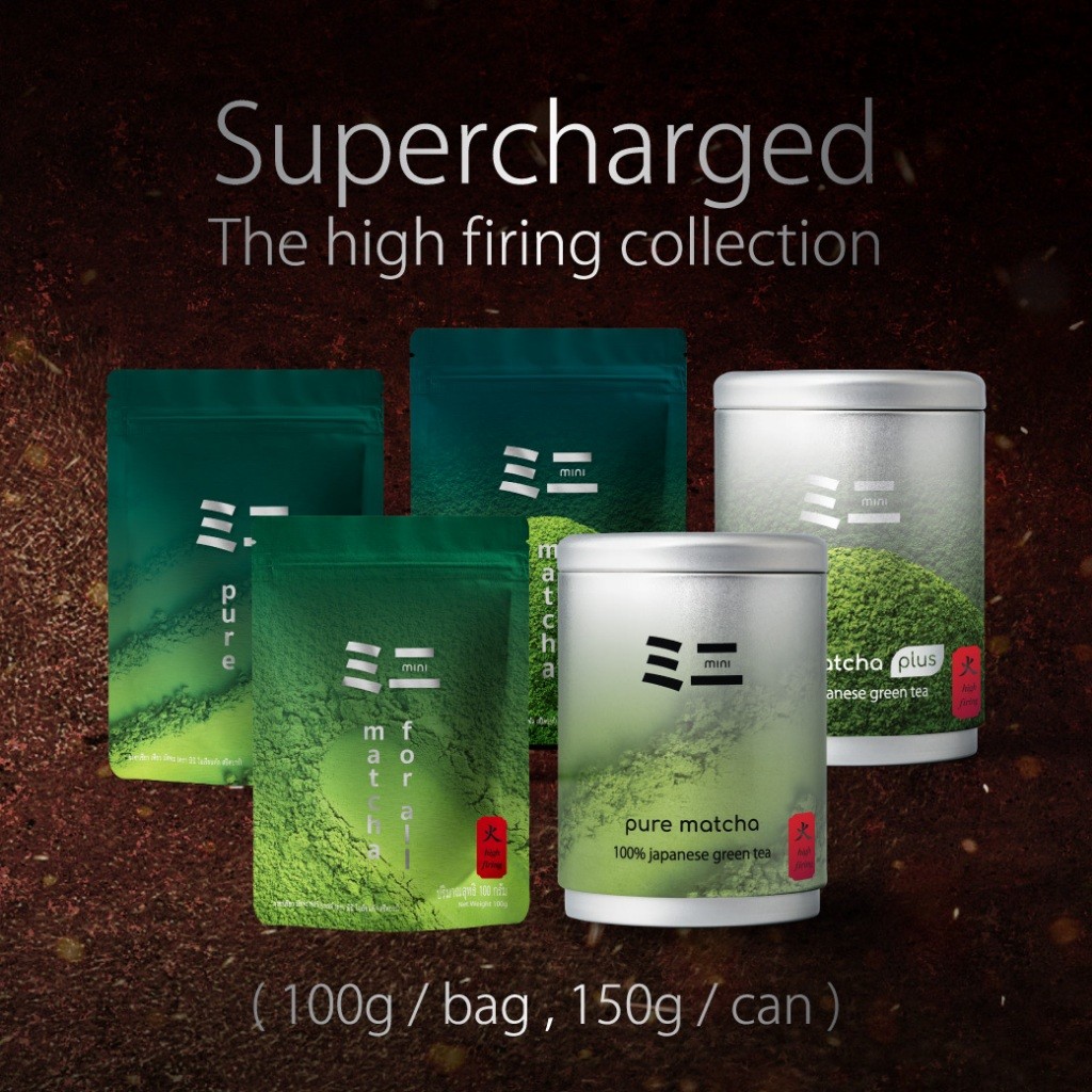 Mini ミニ Matcha 100g / 150g (All Grades) | ผงชาเขียวมัทฉะ 100%
