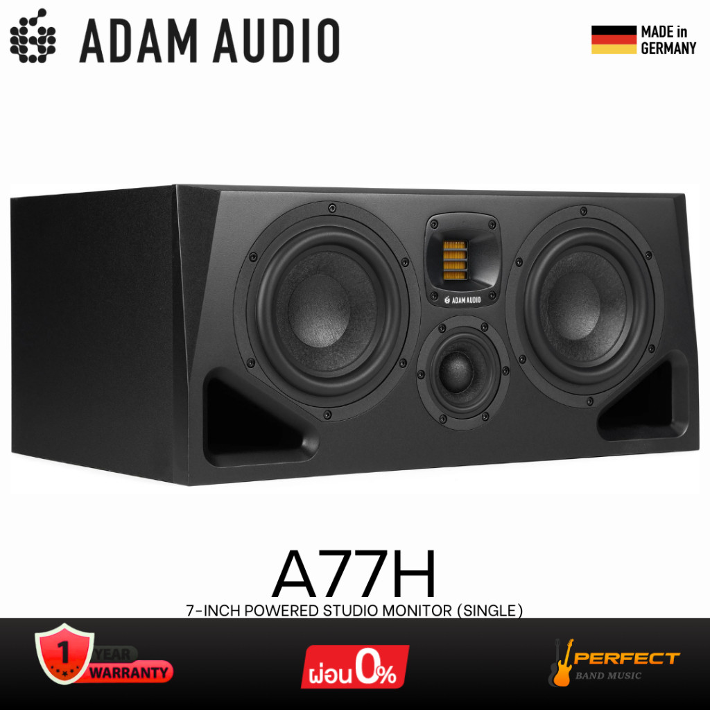 ลำโพงมอนิเตอร์ ADAM Audio A77H 7-inch Powered Studio Monitor (Single) * กรุณาสอบถามก่อนสั่งซื้อ *
