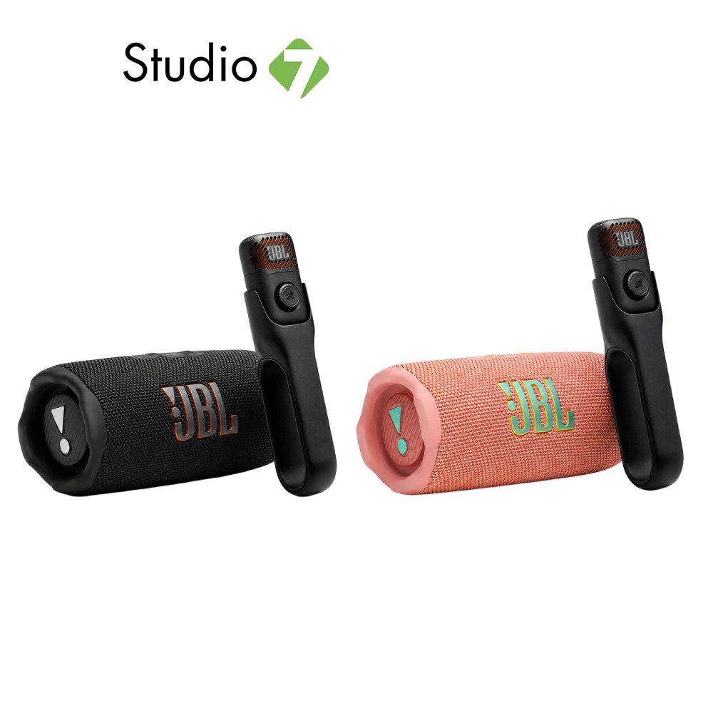ลำโพงบลูทูธ JBL Karaoke Set Sing&Go (Flip 7 + EasySing Mic Mini) ชุดลำโพงพร้อมไมค์ ประกันศูนย์ไทย by Studio 7