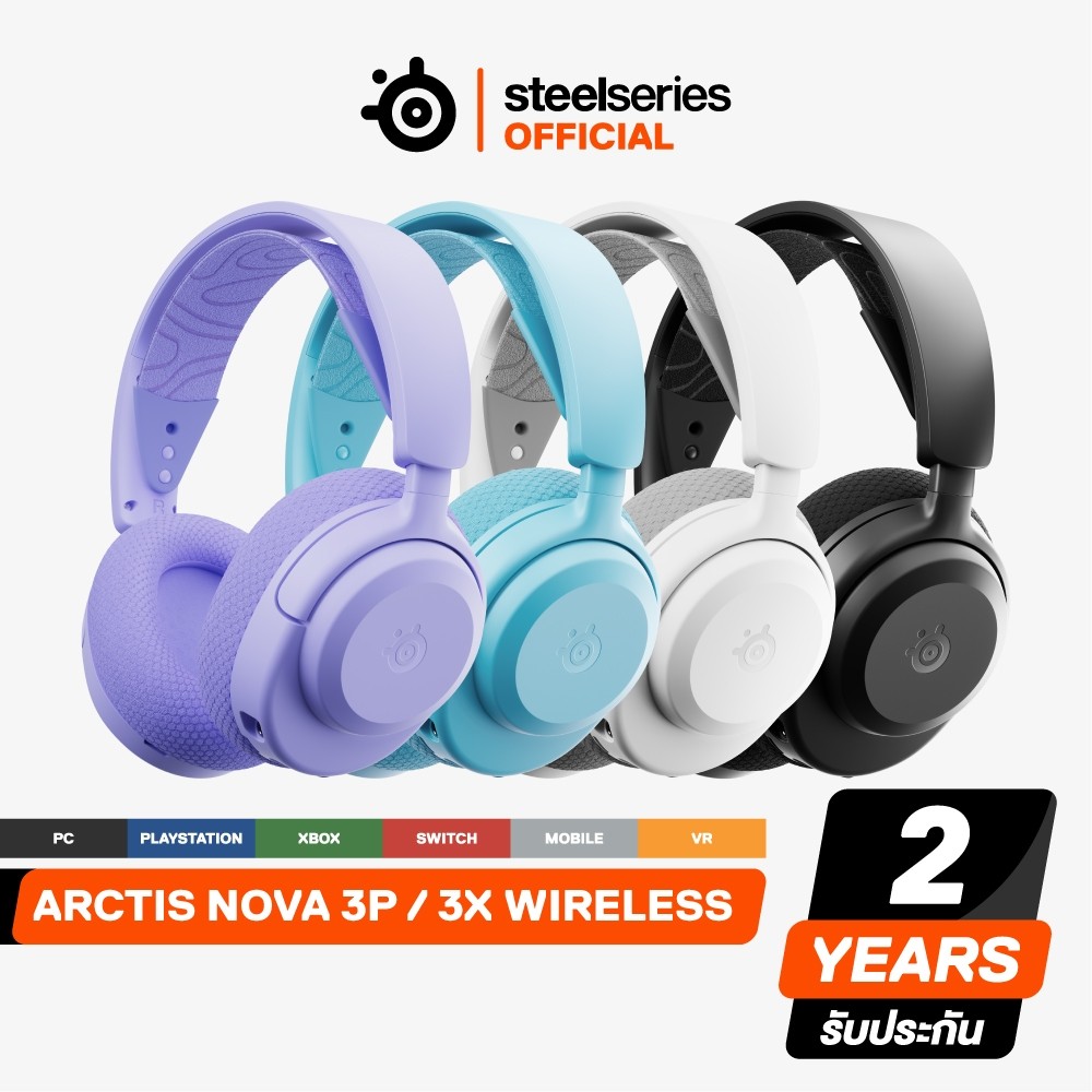 SteelSeries Arctis Nova 3P / 3X Wireless Gaming Headset with Mobile App Control