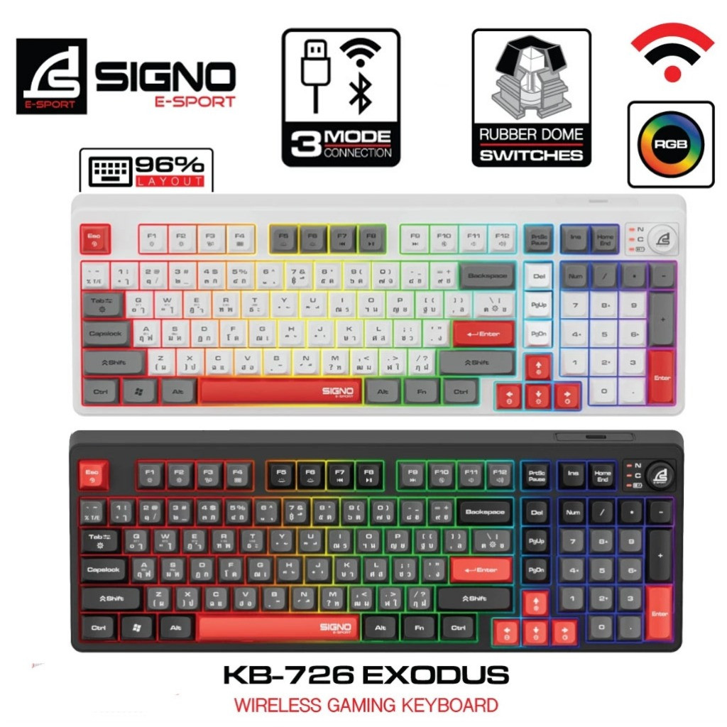 (พร้อมส่ง) SIGNO E-Sport Wireless Gaming Keyboard EXODUS รุ่น KB-726 (คีย์บอร์ด เกมมิ่ง)