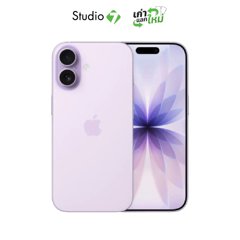 ใหม่ล่าสุด Apple iPhone 17 by Studio 7 [ออเดอร์จะยกเลิกอัตโนมัติหากไม่ชำระเงินภายใน 30 นาที]