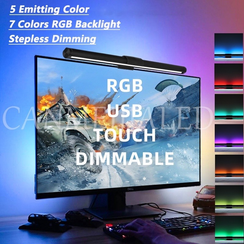 ไฟโต๊ะคอม ไฟจอคอม Monitor Light Bar USB ไฟจอคอมโคมไฟ LED ไฟติดจอคอม rgbไฟled ไฟจอคอมไฟหน้าจอคอม