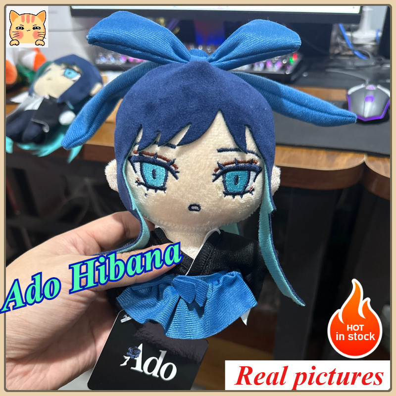 BCTอะโด ฮิบาน่าใหม่ Ado Hibana ของเล่นตุ๊กตา Kawaii การ์ตูนอะนิเมะตัวอักษร Ado Hibana Plushie ตุ๊กตาตุ๊กตาของเล่นสําหรับแฟนๆสะสมของเล่นเด็กของขวัญวันเกิดเด็กผู้หญิง COD