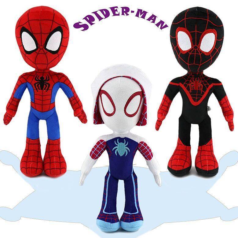 Avengers Parallel Universe Spiderman Spiderman Plush Toy Doll w8ZR