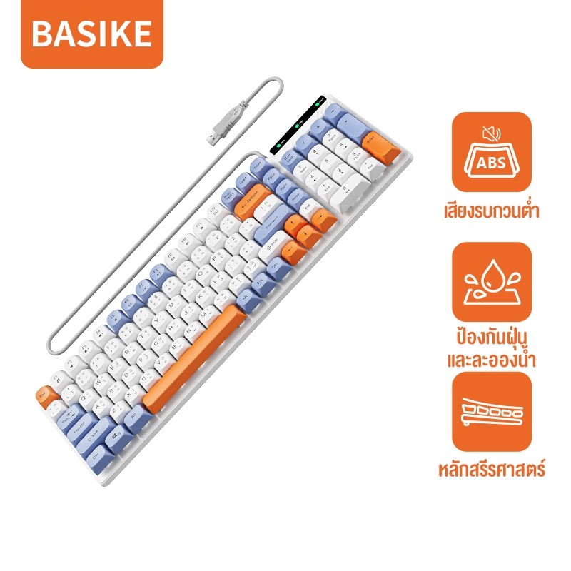 BASIKE Keyboard Thai Wired ภาษาไทย คีย์บอร์ด คีย์บอร์ดเกมมิ่งมีสาย 101คีย์ เซตคีย์บอร์ด PC Windows/IOS/Android