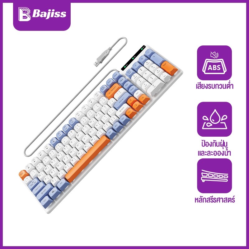 Bajiss  ภาษาไทย คีย์บอร์ด คีย์บอร์ดเกมมิ่งมีสาย Keyboard Thai Wired 101คีย์ เซตคีย์บอร์ด PC Windows/IOS/Android