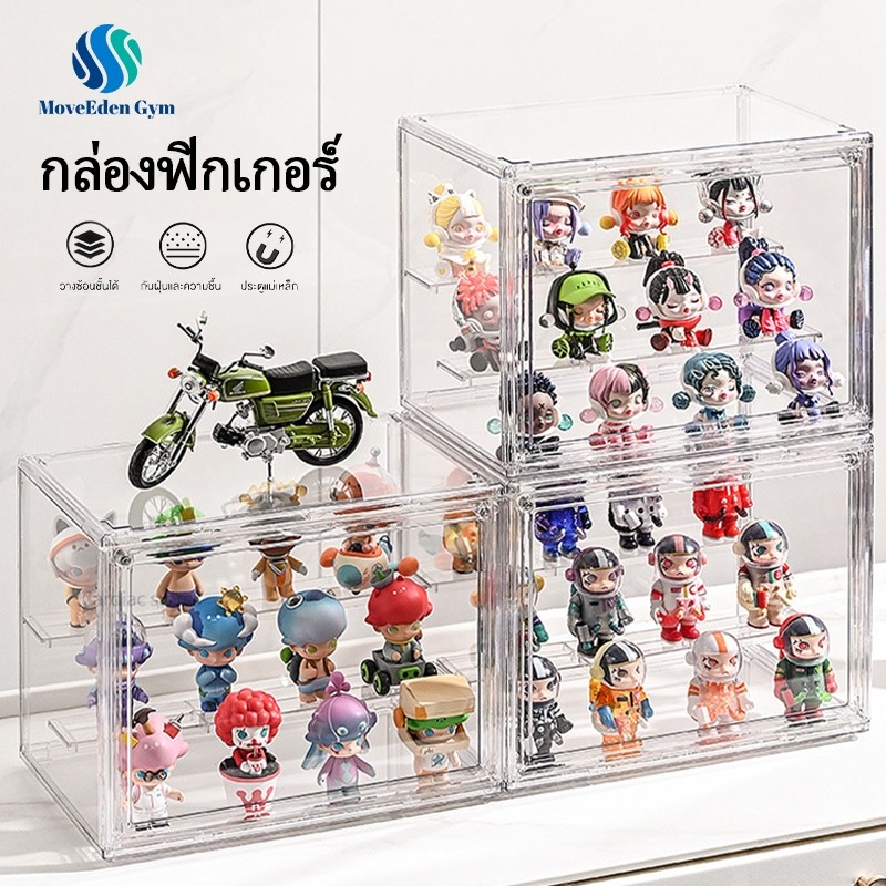 ตู้โชว์ตุ๊กตา กล่อง กล่องฟิกเกอร์ ตู้ใส่โมเดล ตู้โมเดล ตู้โชว์ตุ๊กตา กล่องโมเดล 3 ชั้น ของสะสม กล่องใสกล่องใส่โมเดล