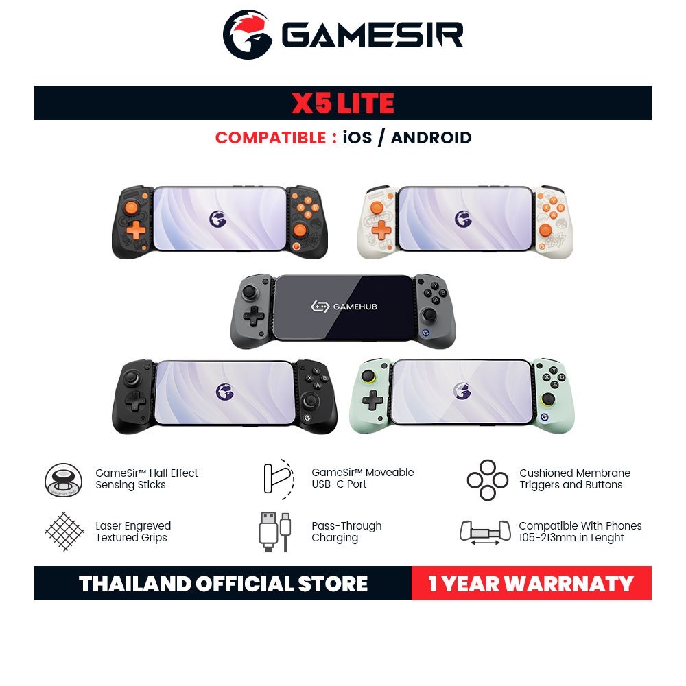 จอย X5 Lite Type-C Mobile Gaming Controller จอยเกมมือถือ เชื่อมต่อด้วย Type-C รองรับ 105 - 213 มม.