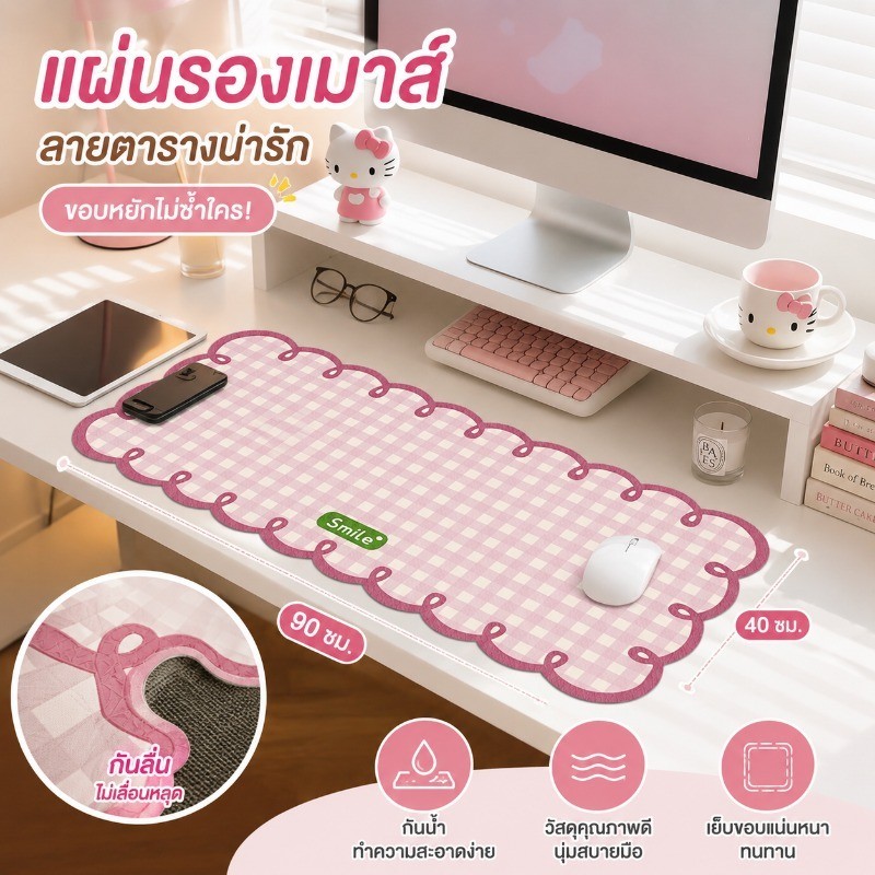 COD แผ่นรองเมาส์ แผ่นรองโต๊ะ ขนาดใหญ่ 35*80CM วัสดุ PU กันน้ํา แผ่นรองคีย์บอร์ด เม้าส์ น่ารัก