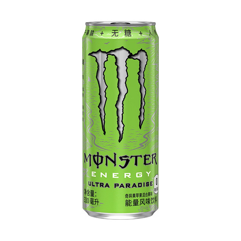 Pre-Order🌟Monster energy (รสกีวีแอปเปิ้ล) Energy drink เครื่องดื่มชูกำลัง