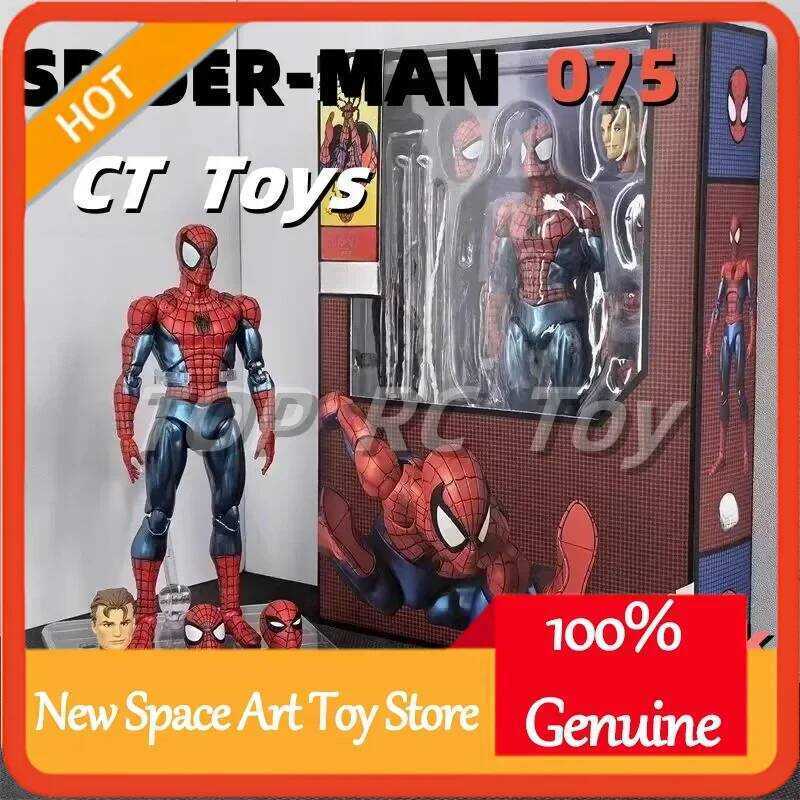 C CT Toys Spiderman Mafex 075 Action Figure The Amazing Spiderman Comic Ver 6 Inch Collectible Fig