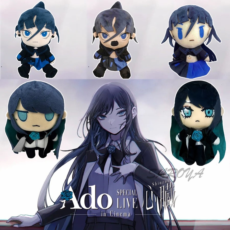 Ado Hibana ของเล่นตุ๊กตา Ado Merch Usseewa ตุ๊กตา Ado Plushies ตุ๊กตารุ่น Q ของขวัญวันเกิดของที่ระลึก