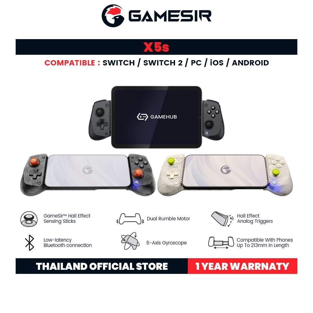 GameSir X5s Wireless Mobile Game Controller จอยเกมมือถือไร้สาย รองรับ Switch, Switch 2, Android, iOS
