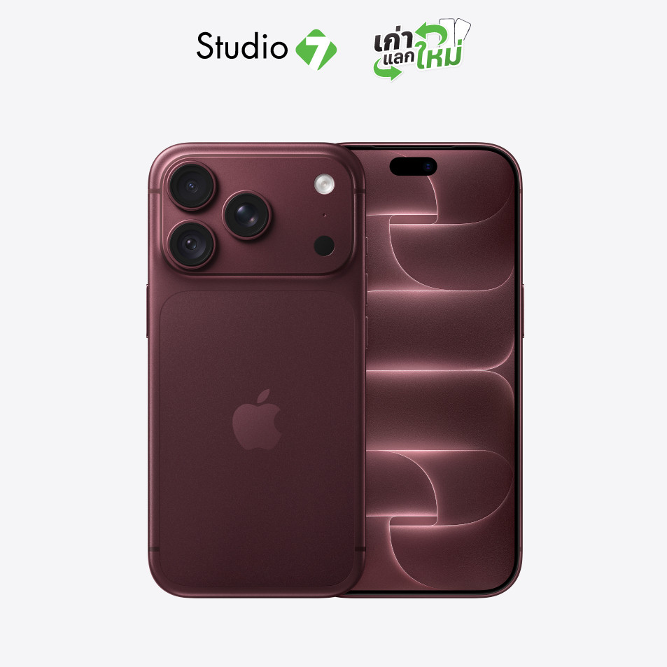 Apple iPhone 18 Pro by Studio 7